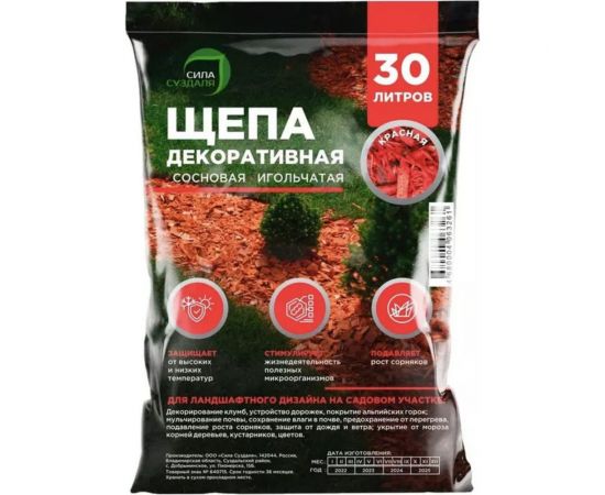 Декоративная щепа Сила Суздаля красная, 30 л 4680004063261 