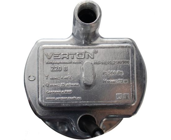 Вибрационный насос VERTON НВ-10Н/300 01.10945.10952 – изображение 8