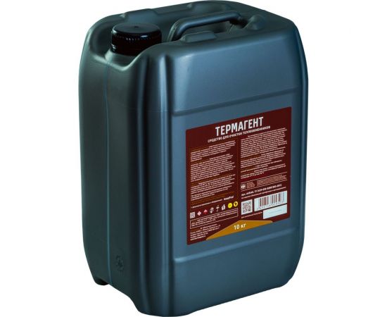 Средство для очистки теплообменных поверхностей Thermagent Active 10 кг 645465 – изображение 2