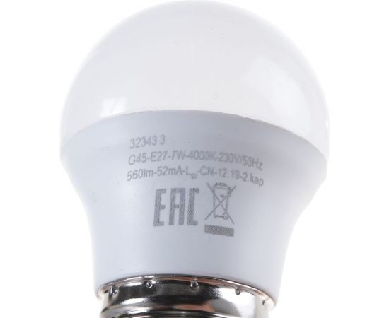 Светодиодная лампа LED G45 Е27 7W 560Лм, 4000K, холодный свет REV 32343 3 – изображение 4