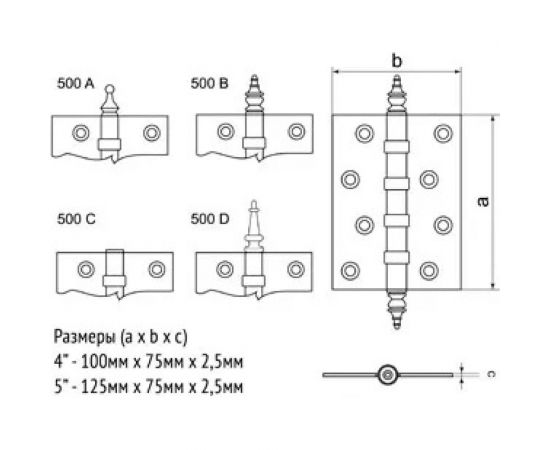 Универсальная дверная петля Palladium N 500 A-4" AB 00011764 – изображение 5