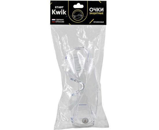Защитные очки Start KWIK прозрачные 57ST0001 – изображение 3