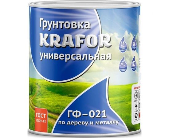 Грунт Krafor ГФ-021 красно-коричневый 6 кг 4 26304 