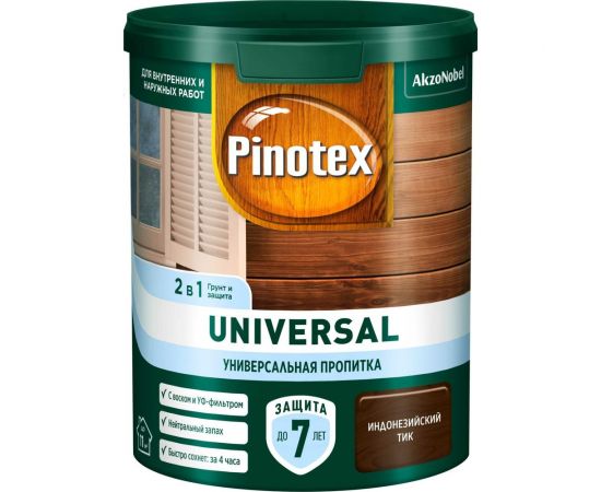 Пропитка 2 в 1 Pinotex UNIVERSAL индонезийский тик, 0,9 л 5620702 – изображение 2