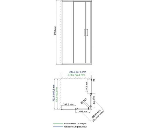 Душевой уголок WasserKRAFT Lippe 80х80, квадрат 45S02 – изображение 6