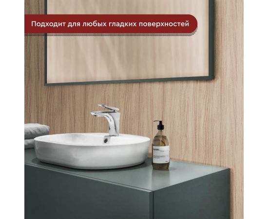 Пленка декоративная Волжанка дерево натуральное, 2 м ПЛ45-2Д – изображение 4