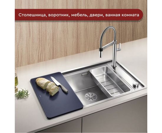 Пленка декоративная Волжанка дерево натуральное, 2 м ПЛ45-2Д – изображение 3