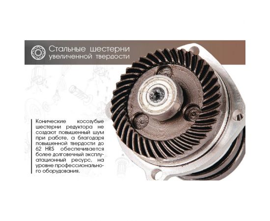 Шлифовальная угловая машина BORT BWS-1000-125 91275356 – изображение 11