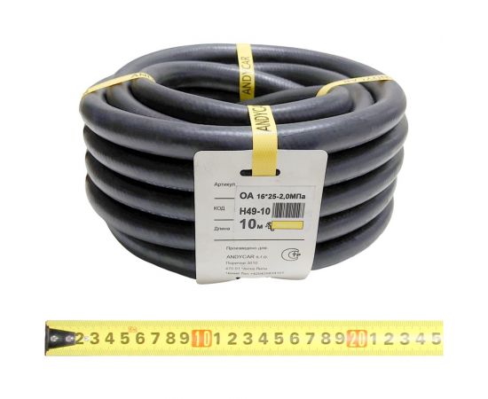 Шланг резиновый 3-х слойный маслобензостойкий ГОСТ 10362-2017 (16х25 мм; 20 атм.; бухта 10 м) Andycar H49-10 