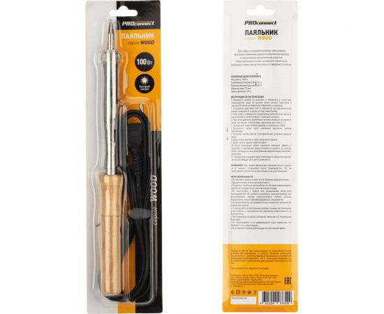 Паяльник PROCONNECT ПД 220В 100Вт деревянная ручка блистер 12-0178-4 – изображение 5