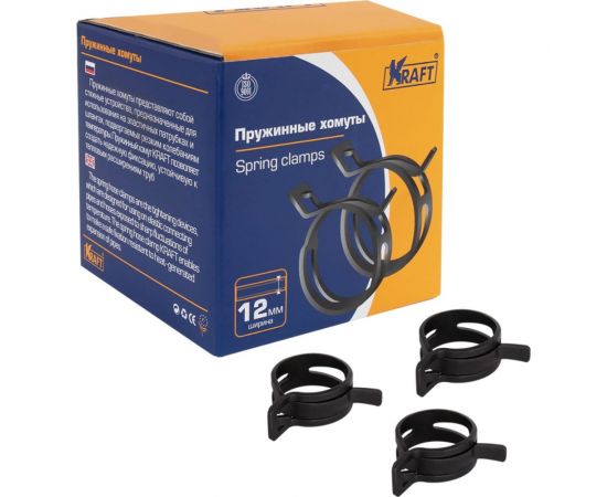 Пружинный хомут KRAFT 29 мм, уп. 5 шт. KT 880549 – изображение 2