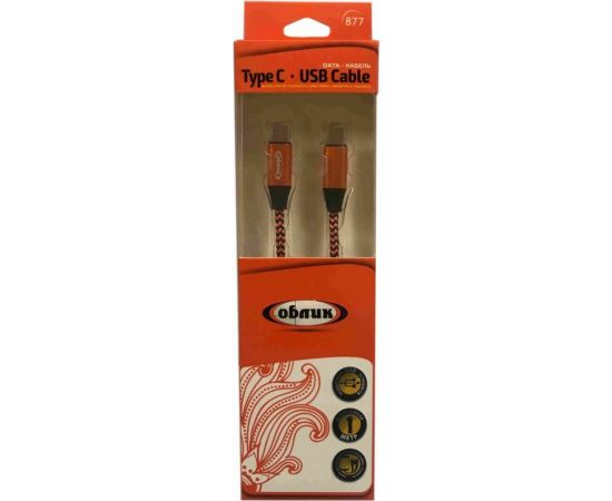 Кабель Type C to Type C Облик цветной 877 УТ-00000365 – изображение 2