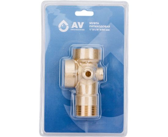 Пятиходовой штуцер AV Engineering 1"x1/4"х90 мм AVE194503 – изображение 3