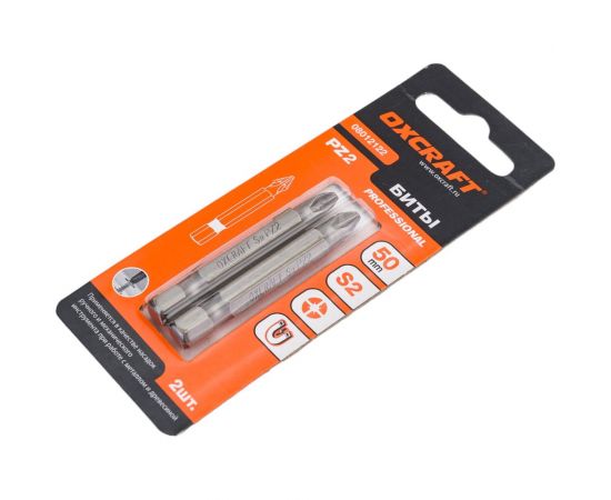 Биты PZ2, 50 мм, 2 шт OXCRAFT УТ-00008134 – изображение 3
