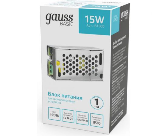 Блок питания Gauss Basic 12V 15W IP20 1/200 BT500 – изображение 3