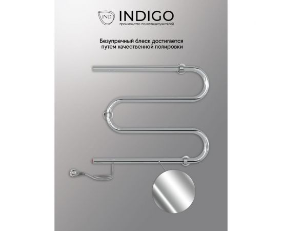 Полотенцесушитель INDIGO M без полки (electro) 60/50 (провод справа, полированный) ME60-50 – изображение 5