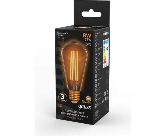 Лампа Gauss LED Filament ST64 E27 8W Golden 740lm 2400К 157802008 – изображение 8