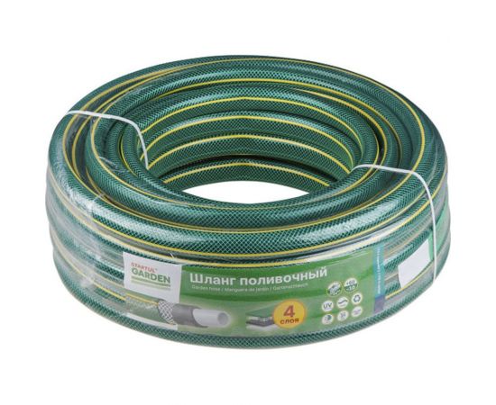 Поливочный шланг STARTUL Garden 3/4"", 50 м ST6201-3/4-50 