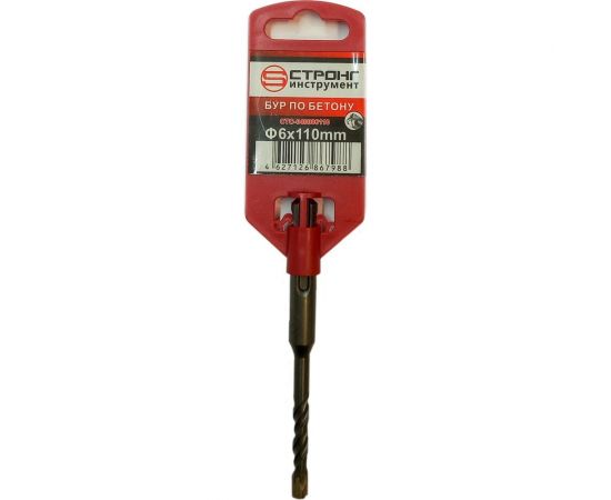 Бур по бетону (SDS-Plus; 6x110 мм) для перфоратора Strong СTC-011006110 