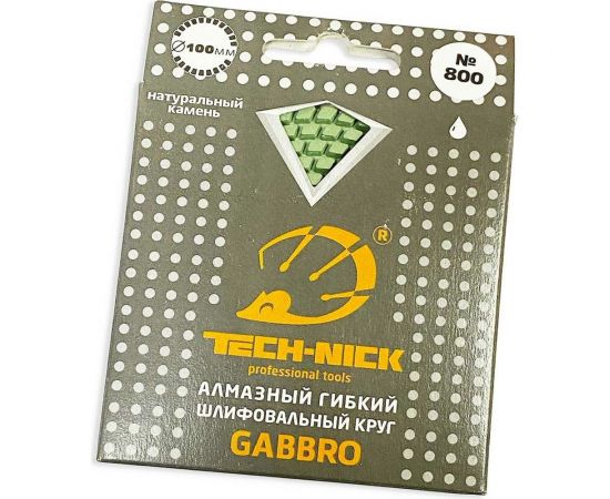 Круг алмазный гибкий шлифовальный АГШК GABBRO (100x2.5 мм; Р800) TECH-NICK 128.120.6730 – изображение 2