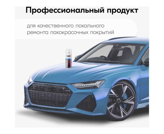 Растворитель переходов KUDO 520 мл KU-9101 – изображение 6