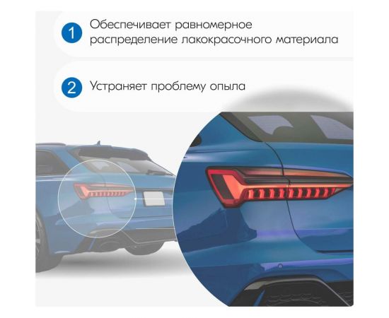 Растворитель переходов KUDO 520 мл KU-9101 – изображение 5