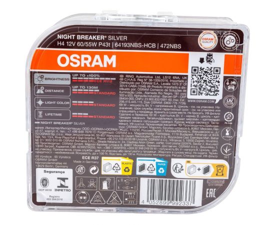 Автолампа, евробокс, 2шт. OSRAM H4 60/55 P43t+100% NIGHT BREAKER SILVER 12V /1/10 64193NBS-HCB – изображение 3