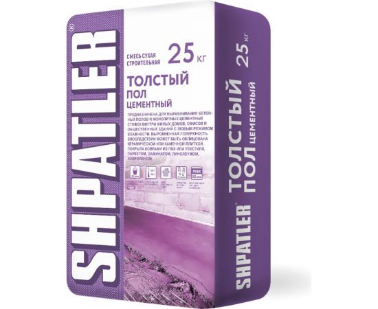 Ровнитель для пола Шпатлер Толстый пол 25 кг Ш00016 