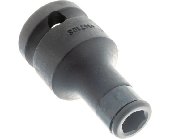 Держатель вставок бит ударный 1/2">5/16" KING TONY 414710S 