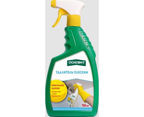 Удалитель плесени Основит СЭЙФСКРИН SBd2(750мл) 87123 