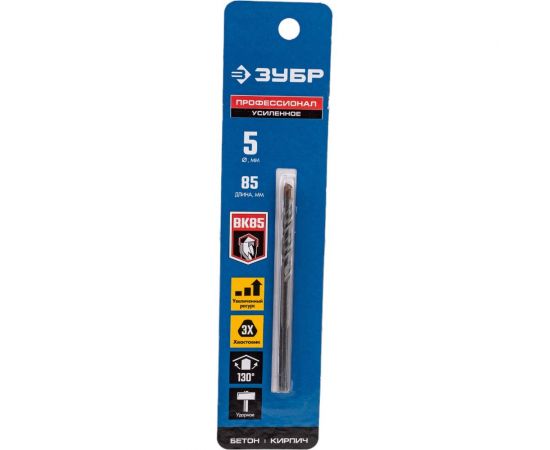 Сверло по бетону усиленное ЗУБР Профессионал 5х85 мм, 3-х гранный хвостовик 2916-085-05_z01 