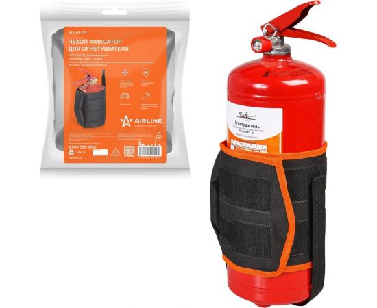 Автомобильный чехол-фиксатор для огнетушителя ОП-1-ОП-5 Airline полиэстер, черн./оранж. AO-HE-25 – изображение 2
