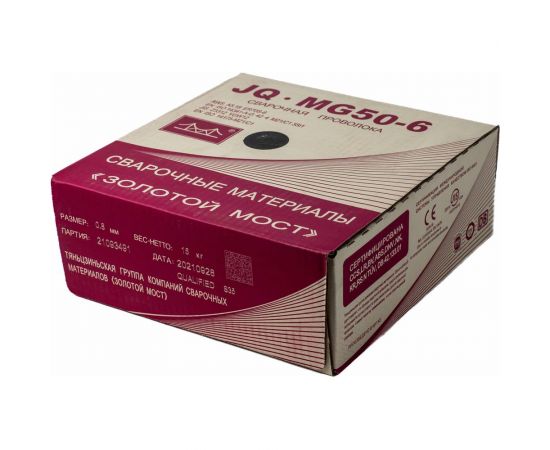 Проволока сварочная омеднённая JQ.MG50-6/ER70S-6 0.8 мм, 15 кг GOLDEN BRIDGE 106 – изображение 5