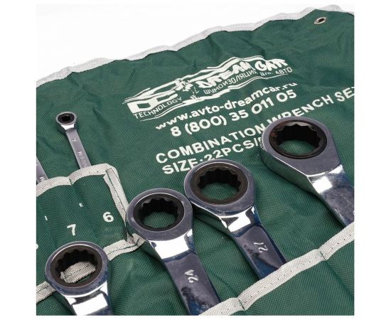Набор накидных ключей с трещоткой Dreamcar зеленый, 6-32, 22 шт. DC-000-0694148 – изображение 2