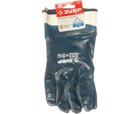 Перчатки "МАСТЕР" рабочие с нитриловым покрытием (р. XL 10) Зубр 11270-XL – изображение 2