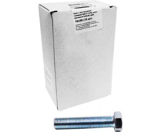 Болт с шестигранной головкой Крепежная техника полная резьба, DIN 933 558, 16х90, 15 шт. 493573 БК – изображение 4