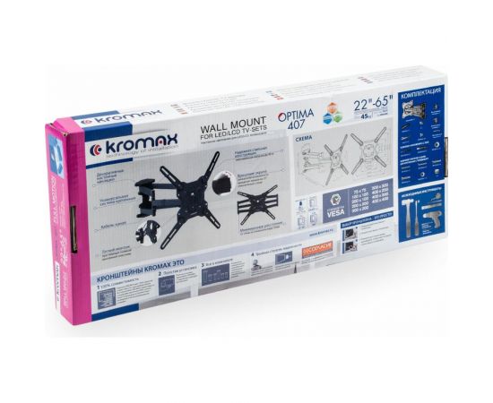 TV кронштейн Kromax OPTIMA 407 grey titan 20242 – изображение 6