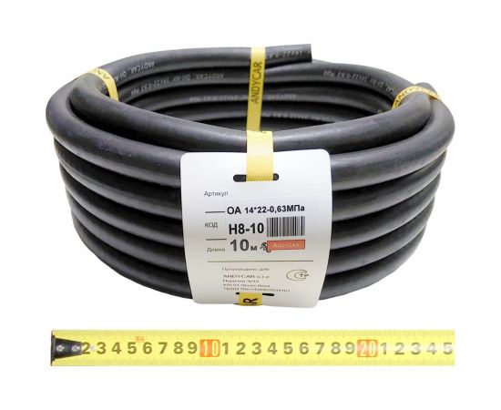 Шланг резиновый 3-х слойный маслобензостойкий ГОСТ 10362-2017 (14х22 мм; 6.3 атм.; бухта 10 м) Andycar H8-10 