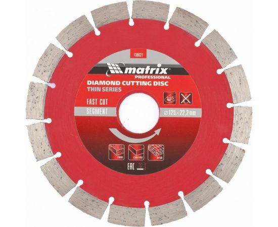 Диск алмазный отрезной сегментный тонкий (125х22.2 мм; 1.5х7 мм; сухое резание) MATRIX 730627 