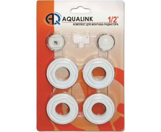 Комплект для монтажа радиатора AQUALINK 1/2, 7 элементов 4583 