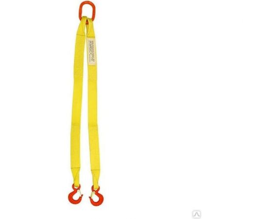 Двухветвевой текстильный строп ООО КанТраст 2СТ 3/2000 мм 2ST3902000 