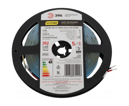 Светодиодная лента ЭРА LRCOB3528 12W/m 8mm 24V 2700K 3year белая, 5 м Б0053962 