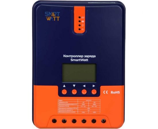 Контроллер заряда SmartWatt MPPT 2430 