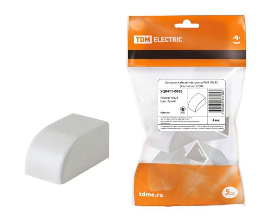 Заглушка кабельной трассы TDM КМЗ 40x25 (4 шт./комп.) SQ0411-0085 