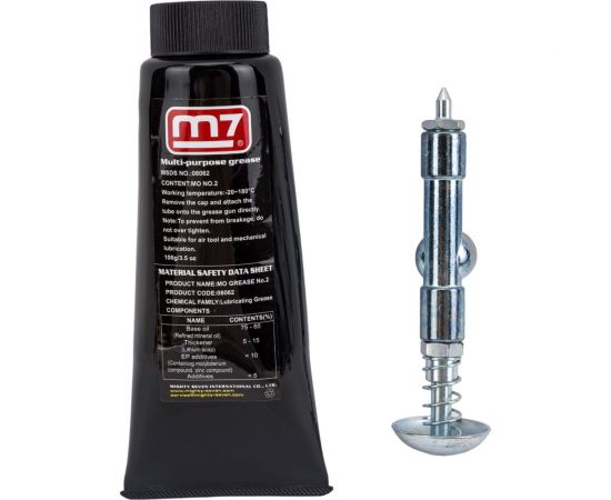 Мини-шприц с тюбиком для пневмоинструмента MIGHTY SEVEN SG-101 