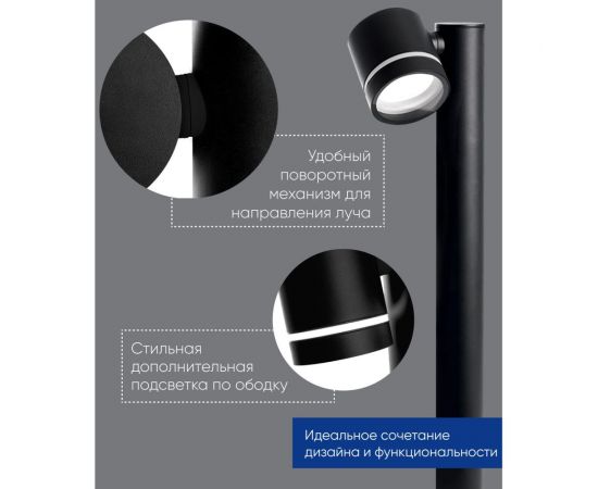Садово-парковый светильник FERON DH1005, столб, GX53 230V, черный, 11710 – изображение 10