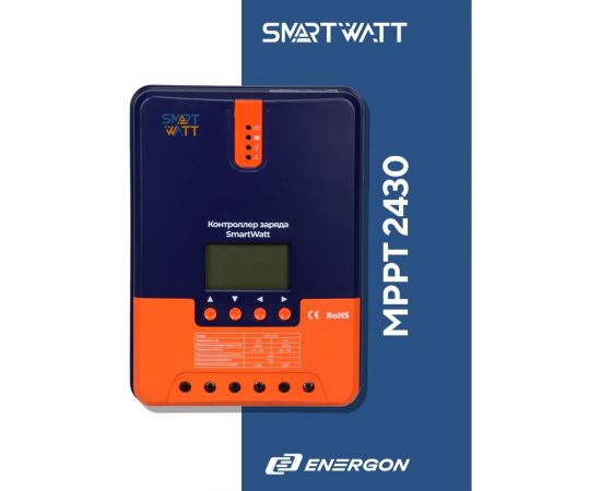 Контроллер заряда SmartWatt MPPT 2430 – изображение 5