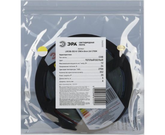 Светодиодная лента ЭРА LRCOB3528 12W/m 8mm 24V 2700K 3year белая, 5 м Б0053962 – изображение 2