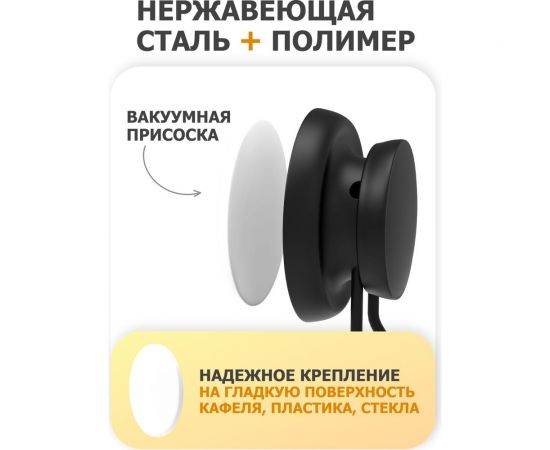 Держатель для туалетной бумаги Fora GRAFIT FOR-GRA016 – изображение 6