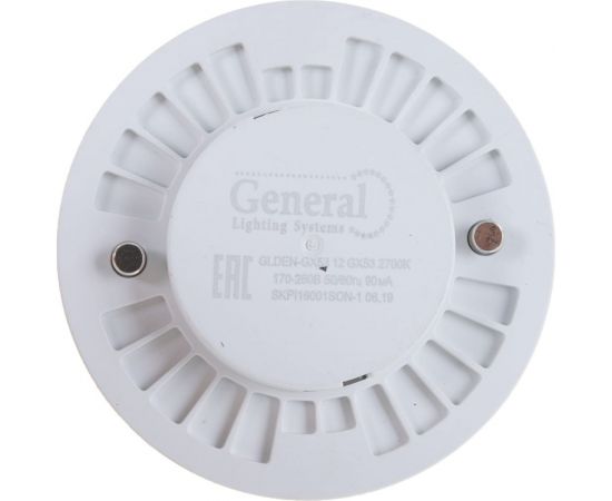 Светодиодная лампа General Lighting Systems GX53-12W-GX53-2700K рассеиватель призма 660335 – изображение 3